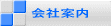 ��Јē�