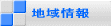 �b��s�E��Ύs�n����
